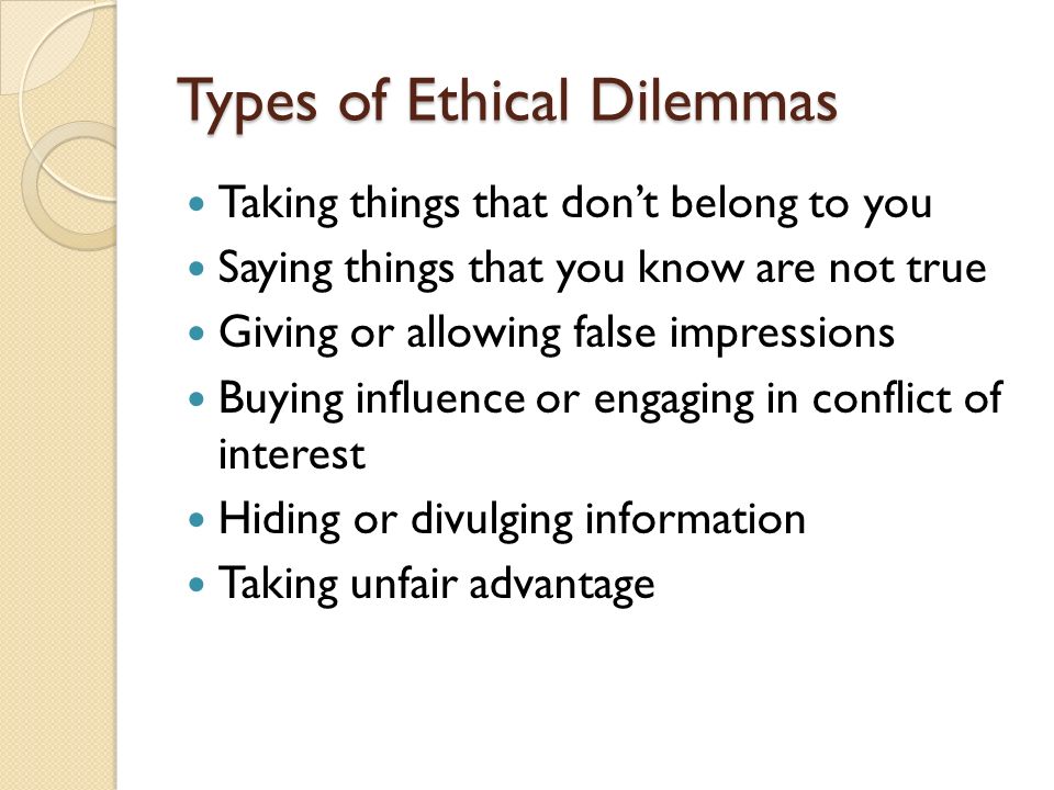 Identifying an Ethical Dilemma